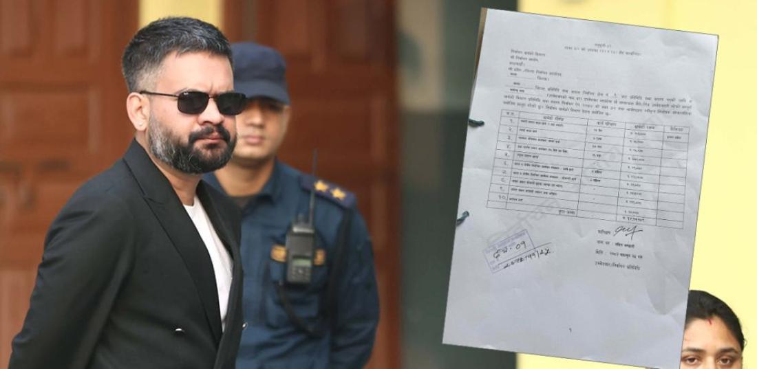 बालेनले बुझाए चुनावी खर्च विवरण, १४ लाख १७ हजार खर्च