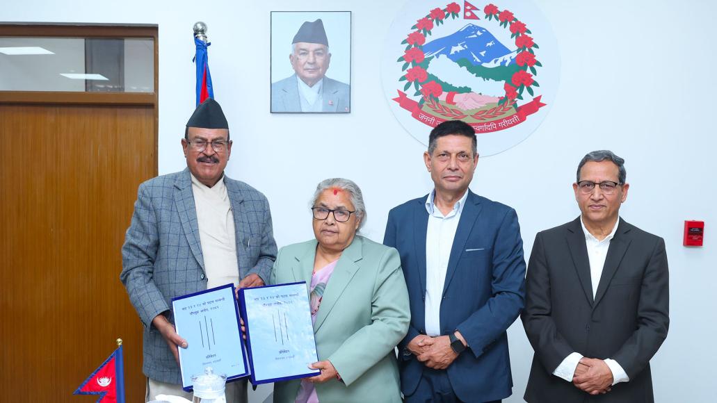 जेन–जी आन्दोलन प्रतिवेदन सरकारलाई, अध्ययनपछि कदम चाल्ने प्रधानमन्त्री कार्कीको संकेत