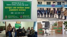 कृषि विकास बैंक लिमिटेडबाट थानकोट प्रहरी वृत्तलाई सहयोग प्रदान